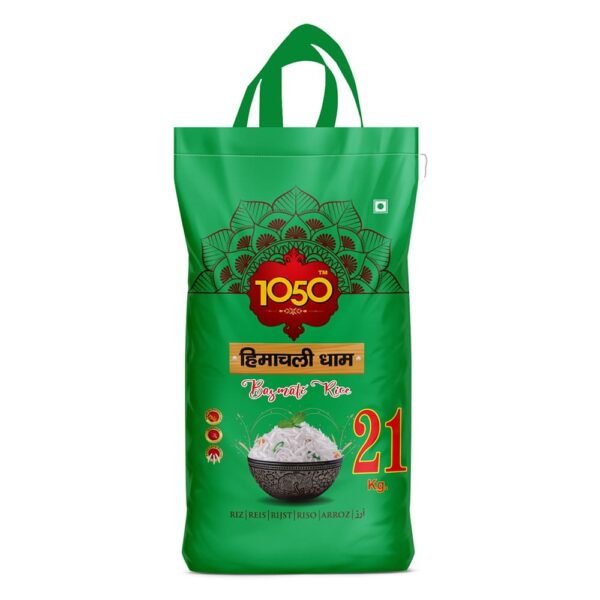 Shree Krishna Exports 1050 Range